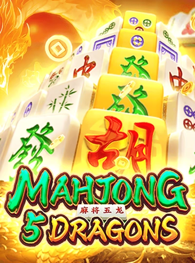 80mdd new game